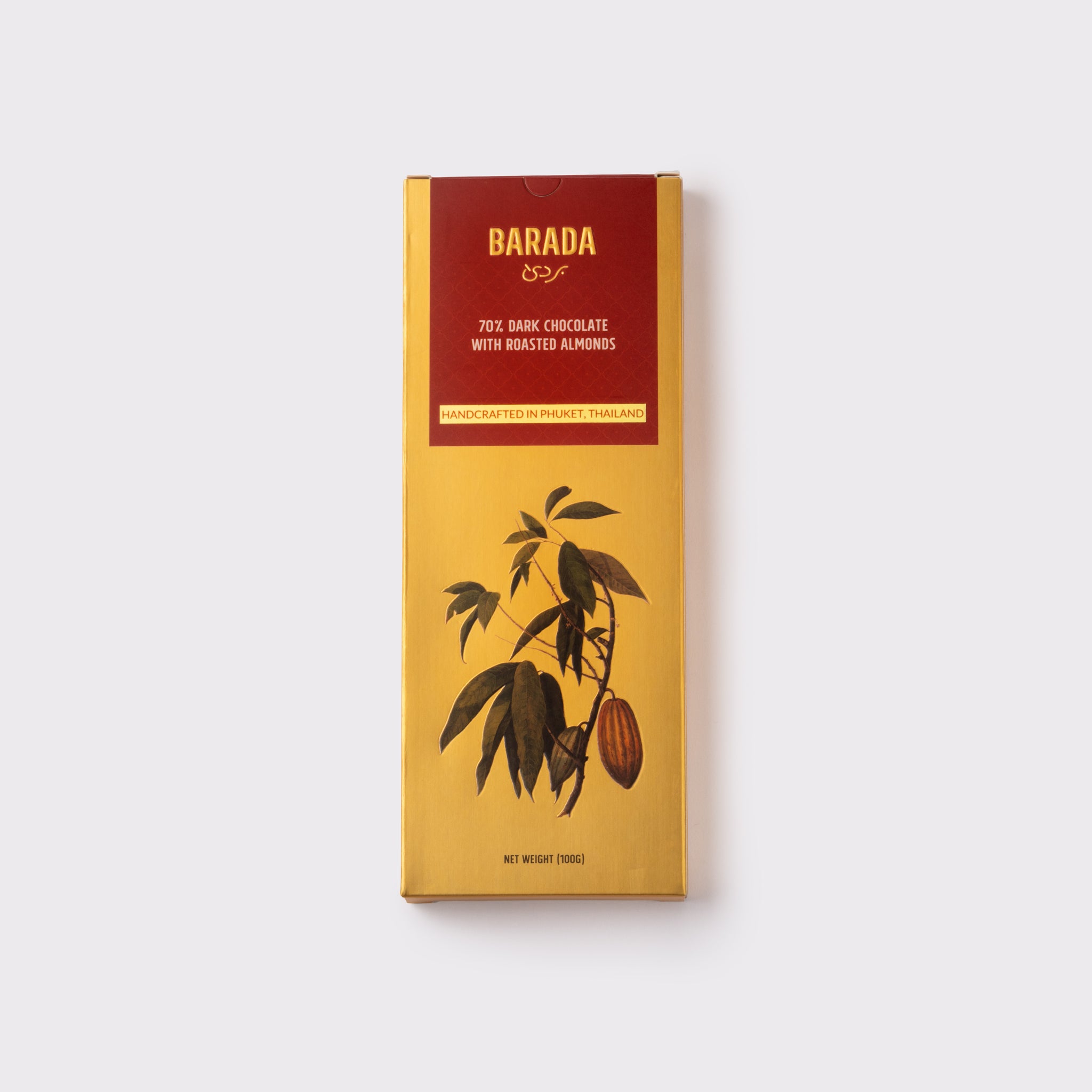 Barada Chocolate Chocolat noir 70 % aux amandes (barre de 100 g)